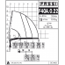 Кран-манипулятор Fassi F40A.0.22 на базе JAC N56 борт 4м